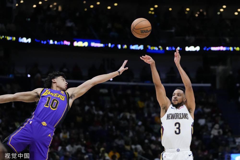 中性名称政 中性名称政